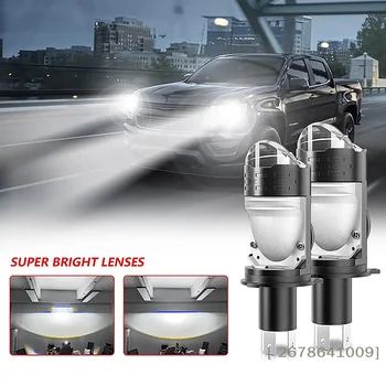 ♥Super Bright H1 LED Headlight Bulbs with Projector Lens – High Low Beam Conversion Kit for Cars & Trucks|〔YY33〕 1