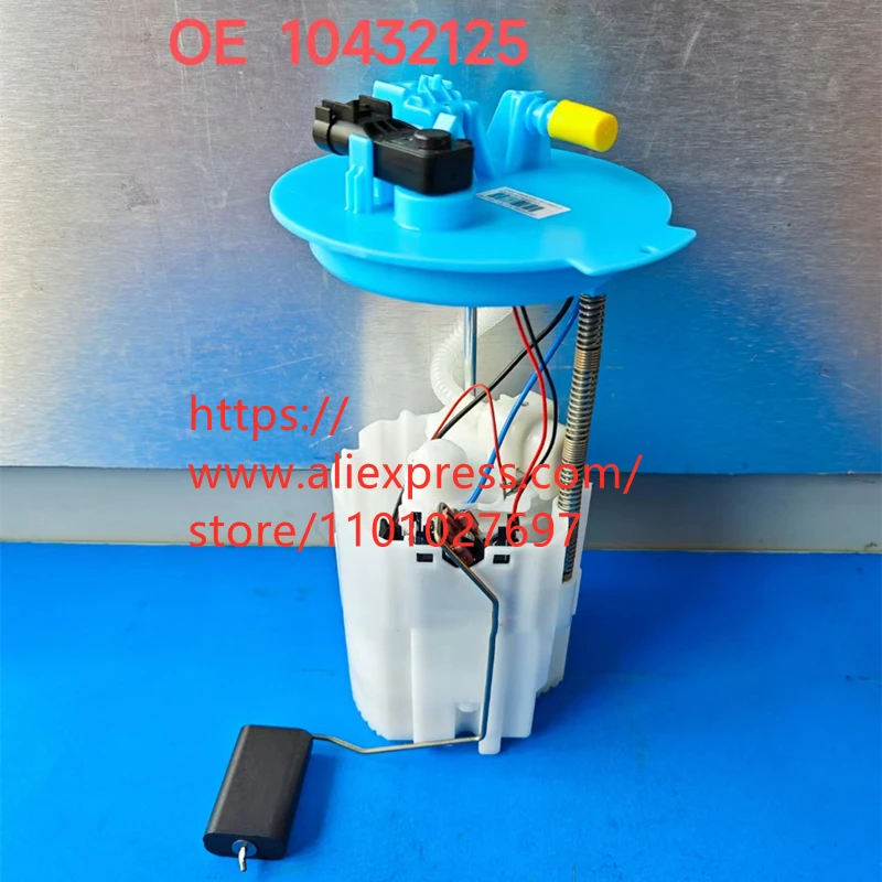 

Топливный насос для ROEWE RX3 OE:10432125,F01R00S713