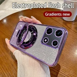 Electroplating Soft Glitter TPU Phone Case with Magnetic Bracket for Infinix Note 30 Pro (Purple)