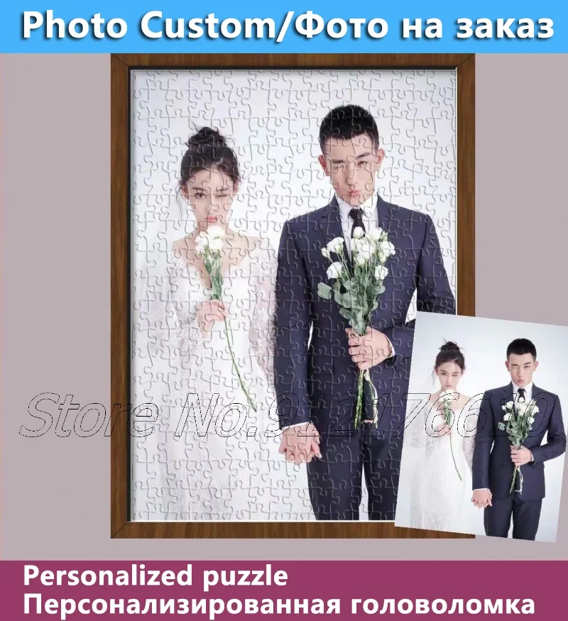 Custom Puzzle 1000 500 300 Pieces Photo Puzzles Personalized Jigsaw Puzzles Paper Picture Diy Puzzle for Adults Wedding Gifts 1020 pieces photo corner stickers for diy scrapbooking journal and picture