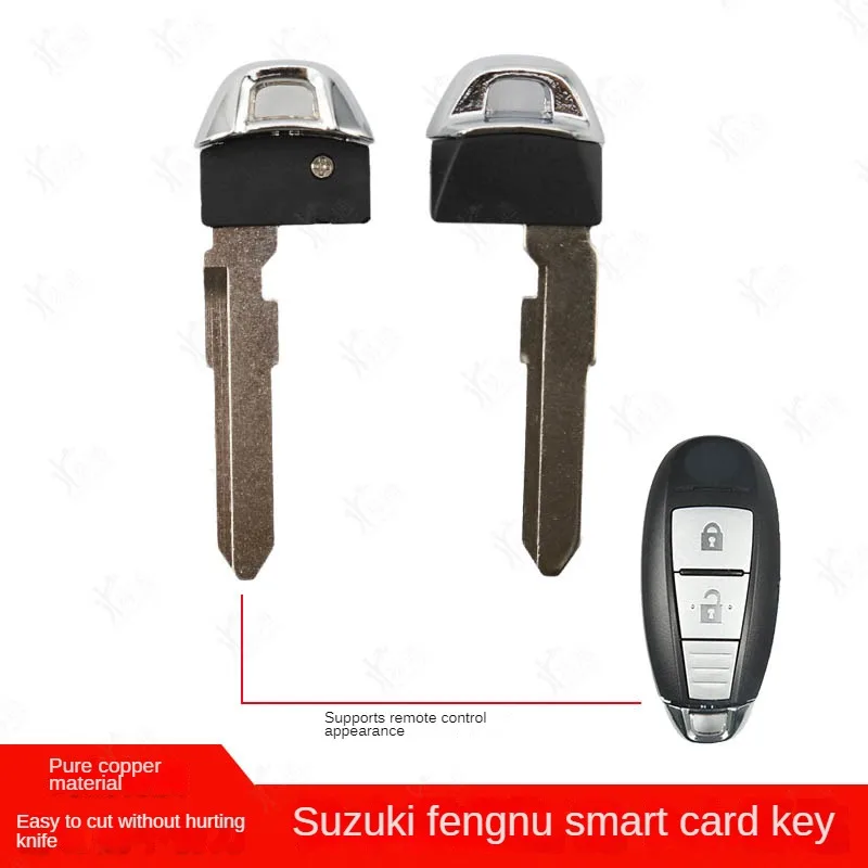 For Apply to changan suzuki vitra feng yu smart card a little key Xiao qi yue tianyu start remote control key