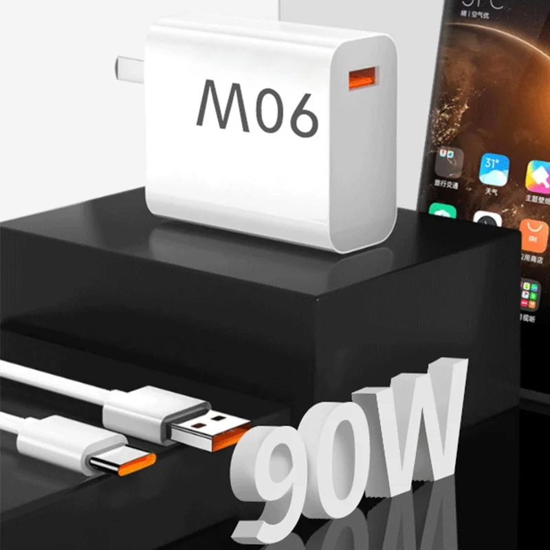 Xiaomi 90W EU Hyper Turbo Charger Type C PD