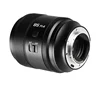 SIRUI AURORA 85mm F1.4 Full Frame Autofocus Lens for Sony Fuji Nikon 3