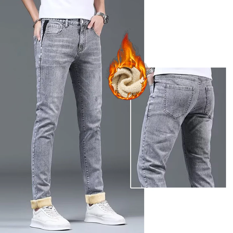 Jean Homme EXTE' Gris Clair - Coupe Droite Coton 100% - Fabriqué Tunisie