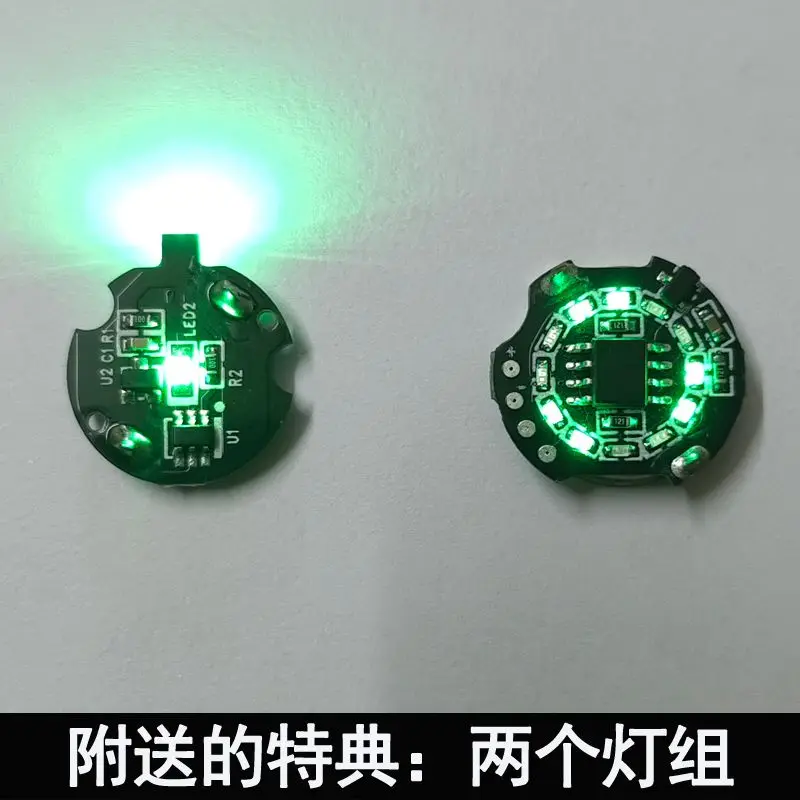 【재고 있음】TC 모델 강화 금속 프레임 수정 부품(MG 1/100 GN-001용 GN LED 포함) Exia DT003 모델 액세서리 패키지