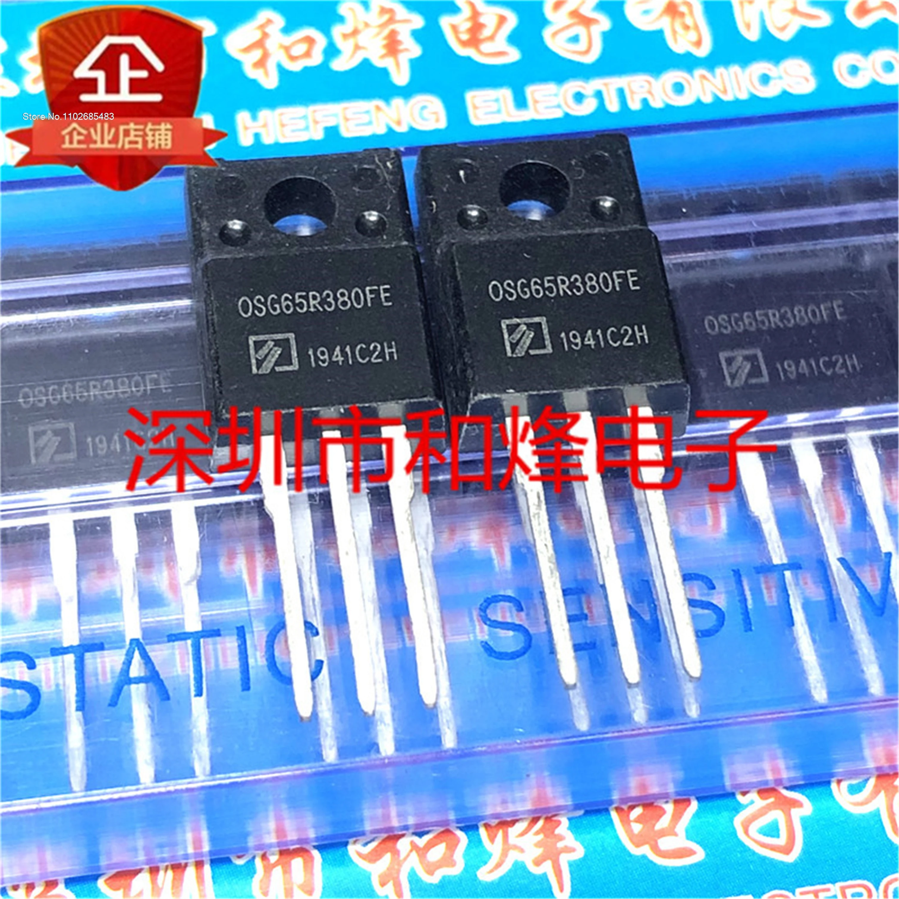 

OSG65R380FE TO-220F 11A 600V