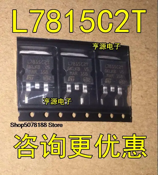 

10pieces L7815 L7815CD2T L7815C2T TO-263 Original New Quick Shipping