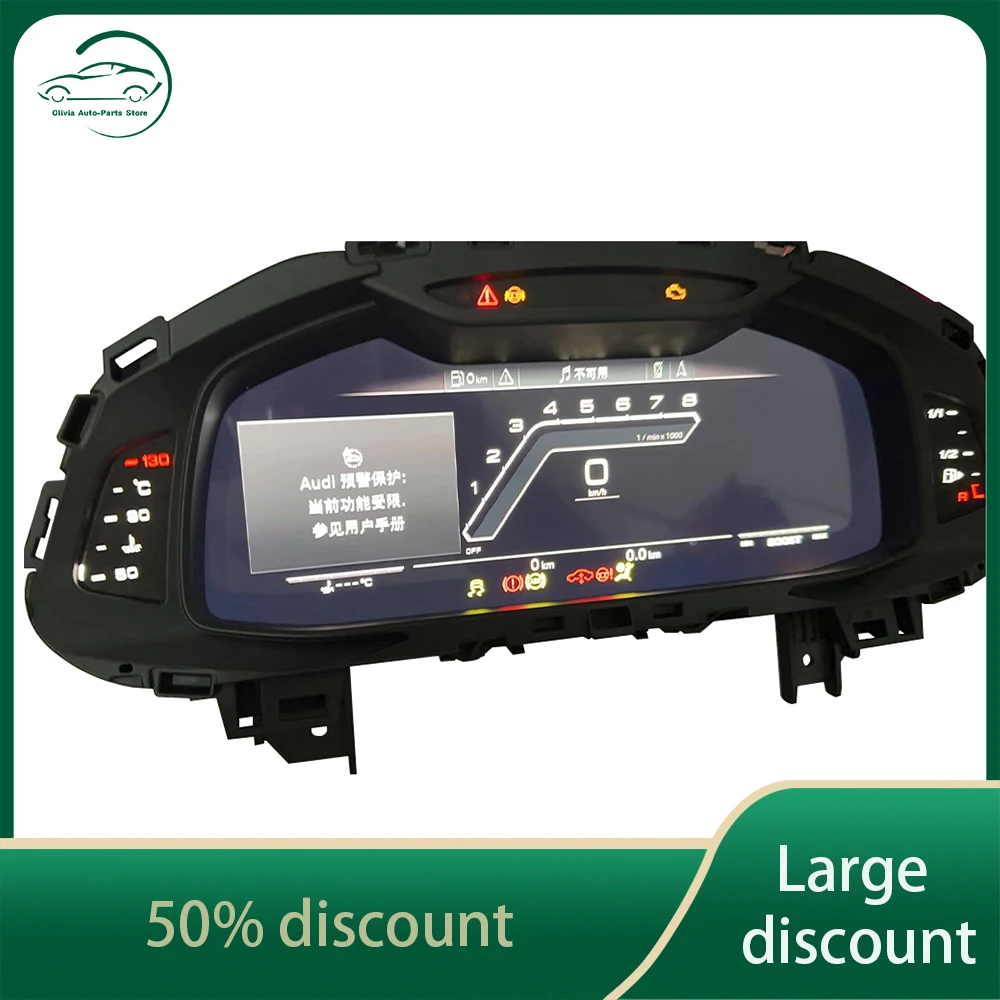   LCD ,  ޼ ̺, ƿ Q8 A6 C8 4K0 920 790 C 4K0920790C
