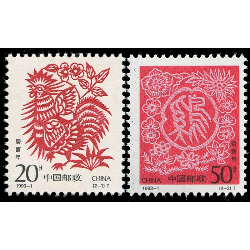 中國郵票　Stamps of China 1993 中國郵票 Stamps of China 1993 - メルカリ