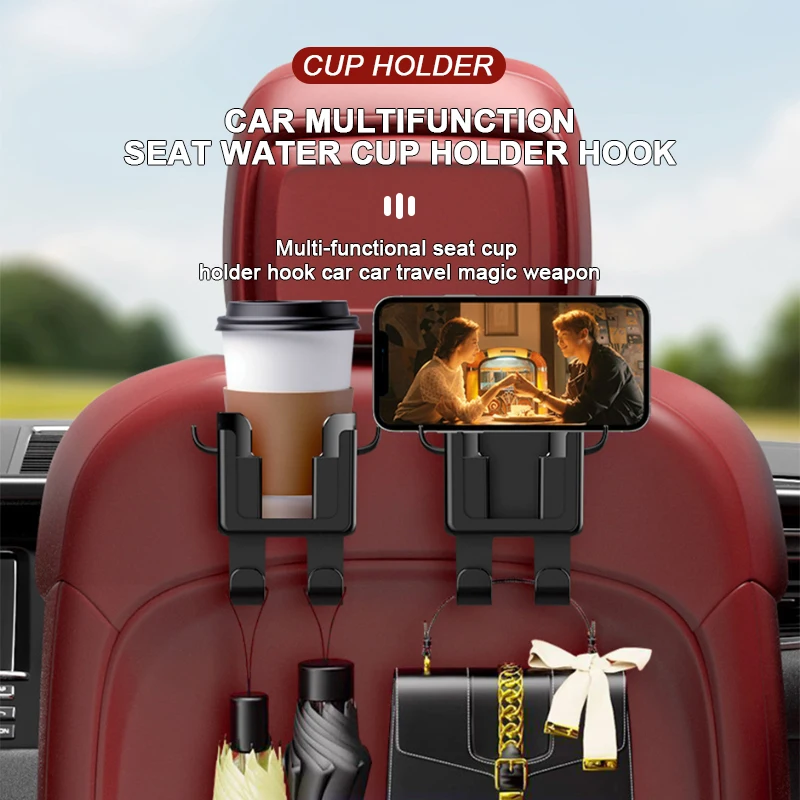 Baby Bottle Holder Car Seat Headrest Hanging Hook Mommy Bag Phone Bracket for Baby Kids Watching Movie Travel Feeder Cup Stand cup holder