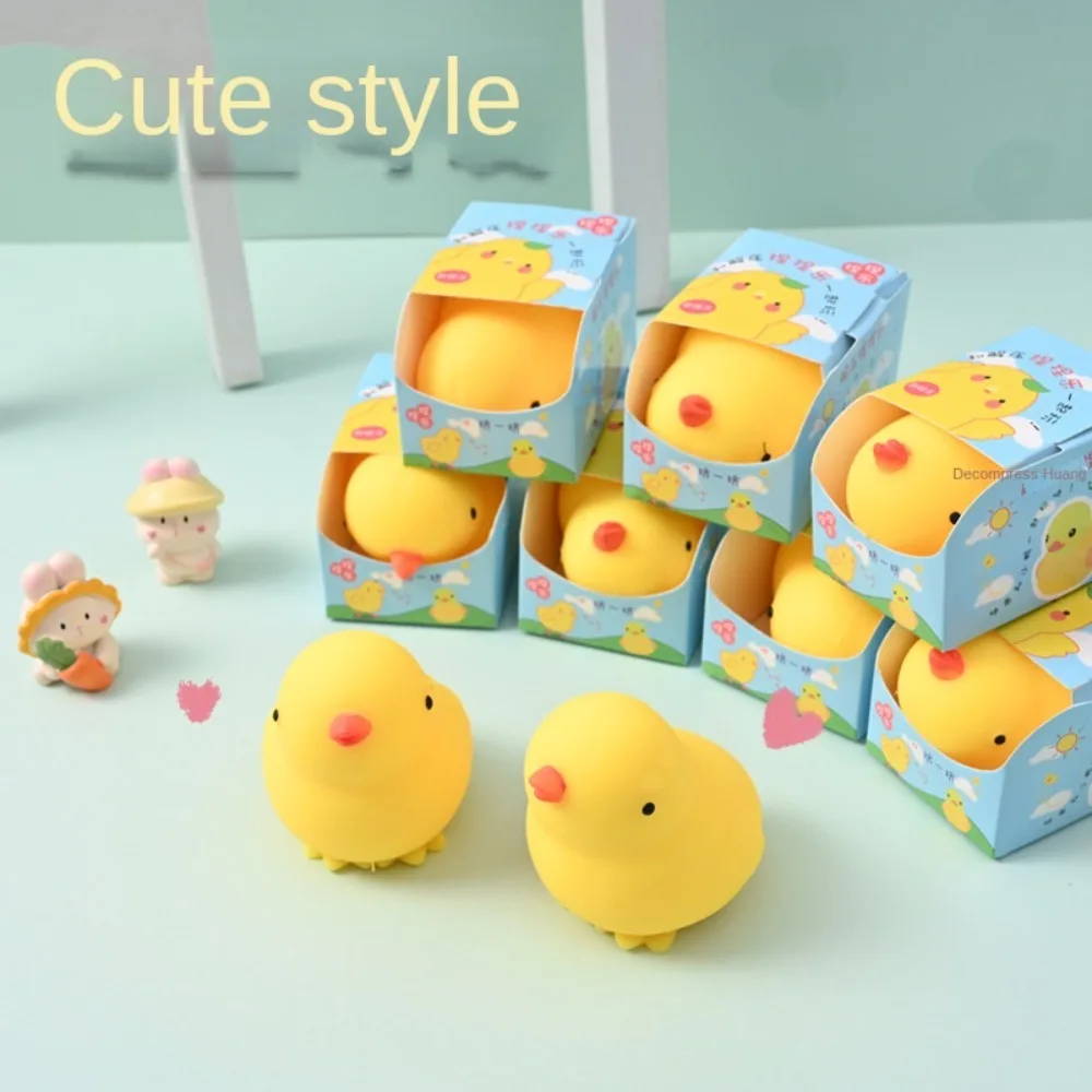 

Duck Slow Rising Squeeze Toy Animal Cartoon Stress Relief Toy Rebound Ball Anti-stress Slow Rebound Toy Birthday Gift