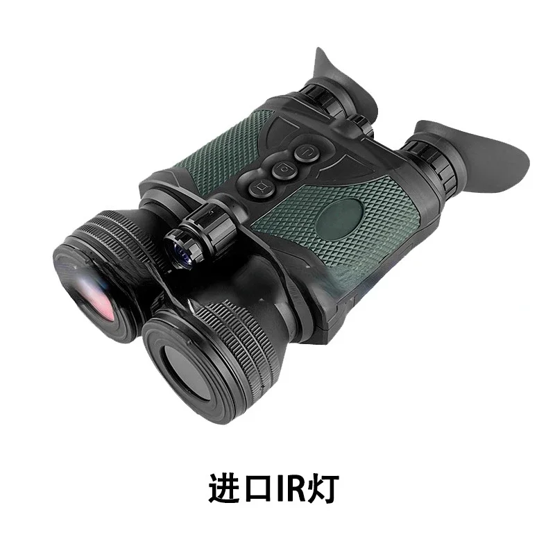 

High definition and high magnification dual tube digital night vision device with ranging 39X video recording and photography
