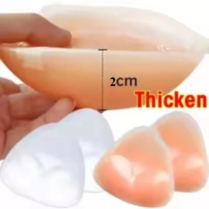 Silicone Push-Up Bra Inserts with Nipple Covers - Thicker Breast Pads