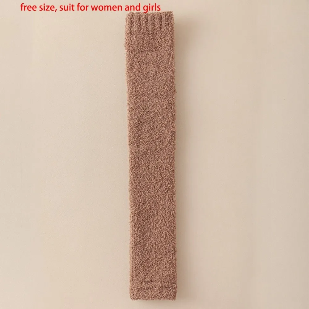 Autumn Winter Long Tube Socks Thick Over Knee Coral Fleece Leg Cover Comfortable Warm Knee Sleeves Leg Pads Knee Protector