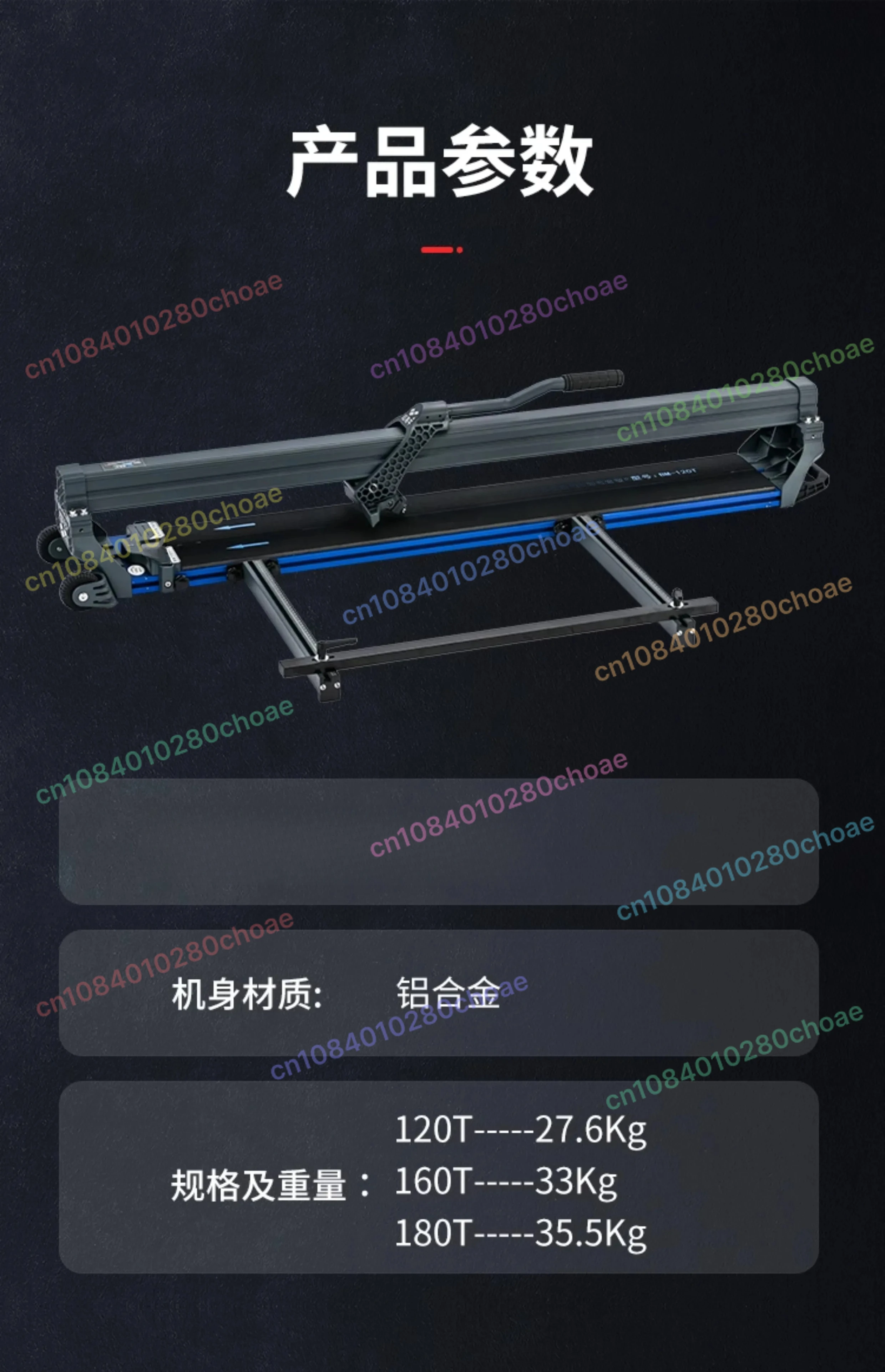 1200 1600 1800mm Ceramic Tile Cutting Machine, Manual Ceramic Tile Cutting Machi