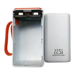 Enhanced Safety Protection with Fast 22.5W Charging and Secure 21700 Case for Efficient Power Supply (4 sections white)