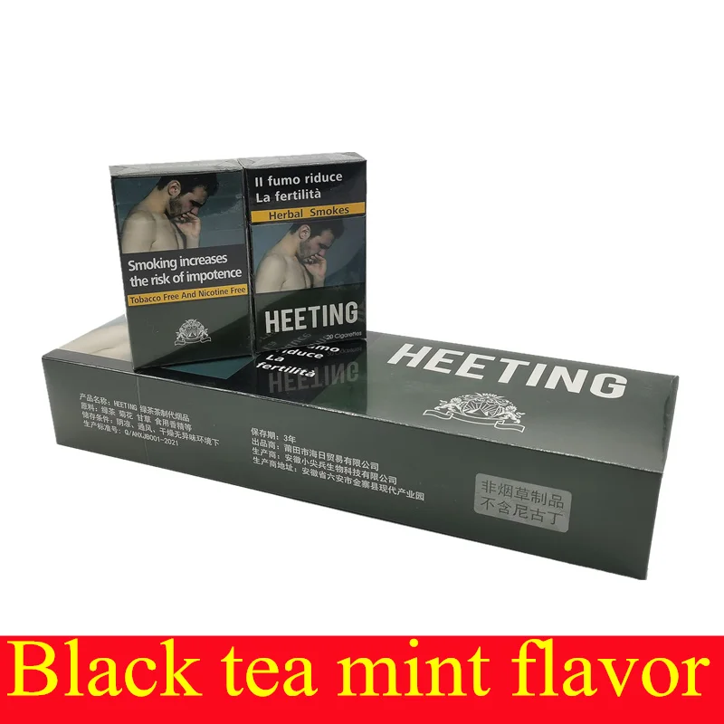 heeting