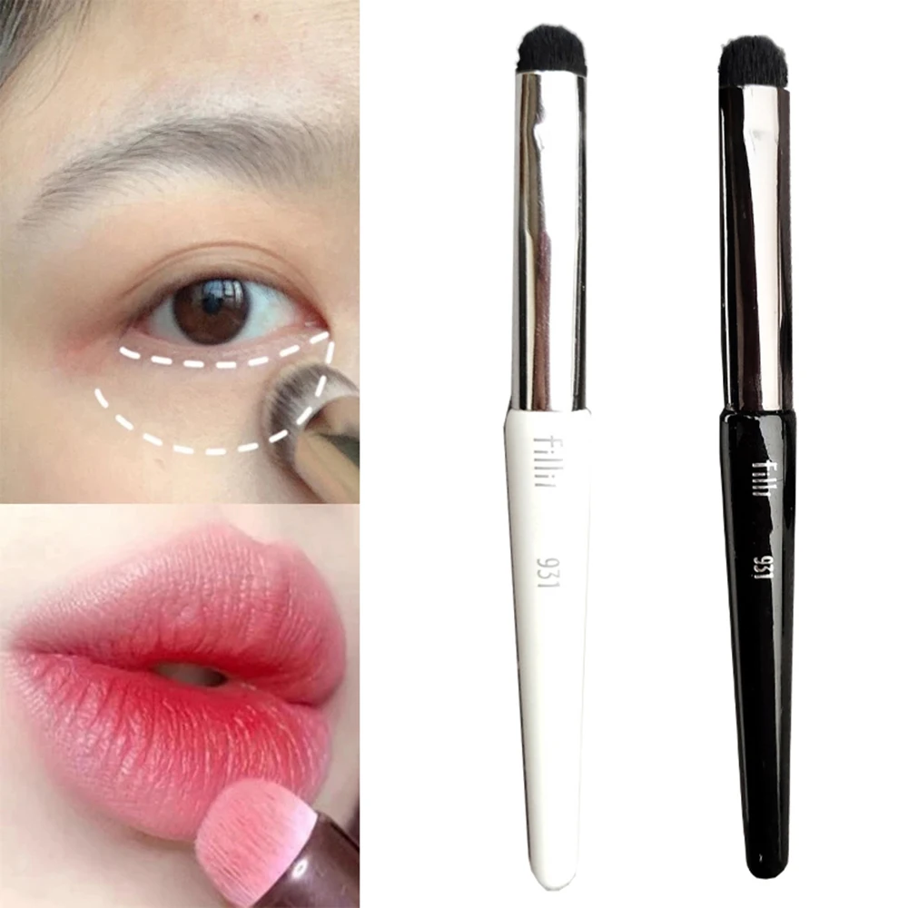Description Picture 5 of itemSmall Lip Brush With Cover Makeup Beauty Tool Eye Shadow Brush Portable Multifunctional Mini Soft Cream Cosmetics Contour Brush