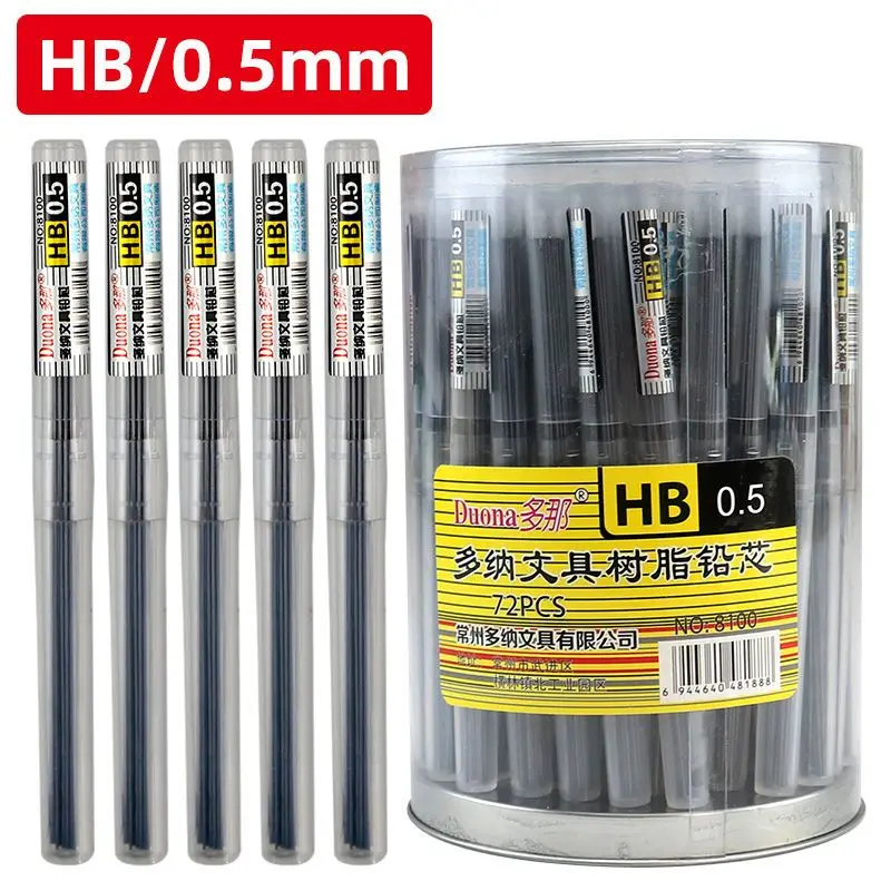 

10Box 0.5/0.7mm Resin Lead HB/2B Automatic Pencil Lead Movable Plastic/metal Pencil Replacement Refill Student Stationery