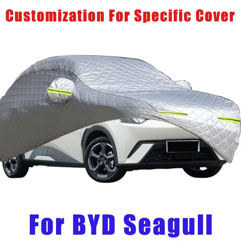 Защита-от-града-для-byd-seagull-автоматическая-защита-от-дождя-защита-от-царапин-защита-от-пилинга-краски-предотвращение-снега-в-автомобиле