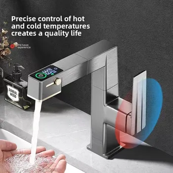 ก๊อกน้ำห้องน้ำดีไซน์หรูหราพร้อมหน้าจอดิจิตอล แสดงอุณหภูมิ น้ำร้อนน้ำเย็น แบบยกขึ้นได้ ดึงออกได้ ใช้ในครัวเรือน รุ่น G3/8G1/2 1