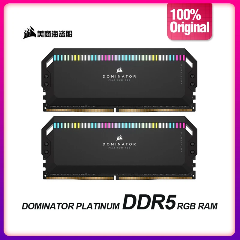 CORSAIR DOMINATOR 64GB (2 x 32GB) 288-Pin PC RAM DDR5 5600 (PC5 44800)  Intel XMP