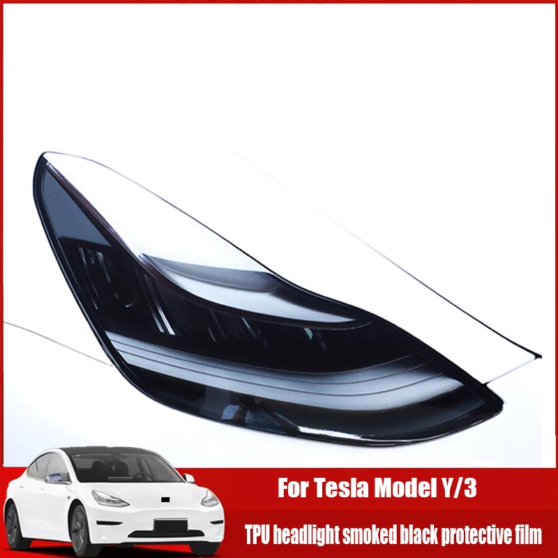 

Для Tesla Model Y/3, Дымчатая черная пленка для фар, задняя часть из ТПУ, аксессуары для модификации защитной пленки с изменением цвета