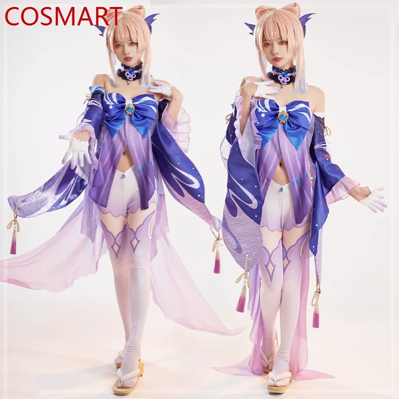 

COSMART Genshin Impact Kaiji Island Ladies Sangonomiya Kokomi Cosplay Costume Cos Game Anime Party Uniform Hallowen Play Role