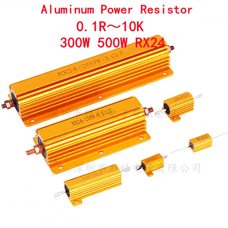 1piece 300W 500W RX24 0.1R~10K 3 5 6 8 10 20 100 150 1K 10K Ohms Aluminum Power Metal Shell Wirewound Resistor Yellow Resistors