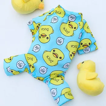Dog Pajama Yellow Duck Soft Stretchable Dog Pajamas Onesie Jumpsuit Dog Clothes Breathable 4 Legs Basic.jpg