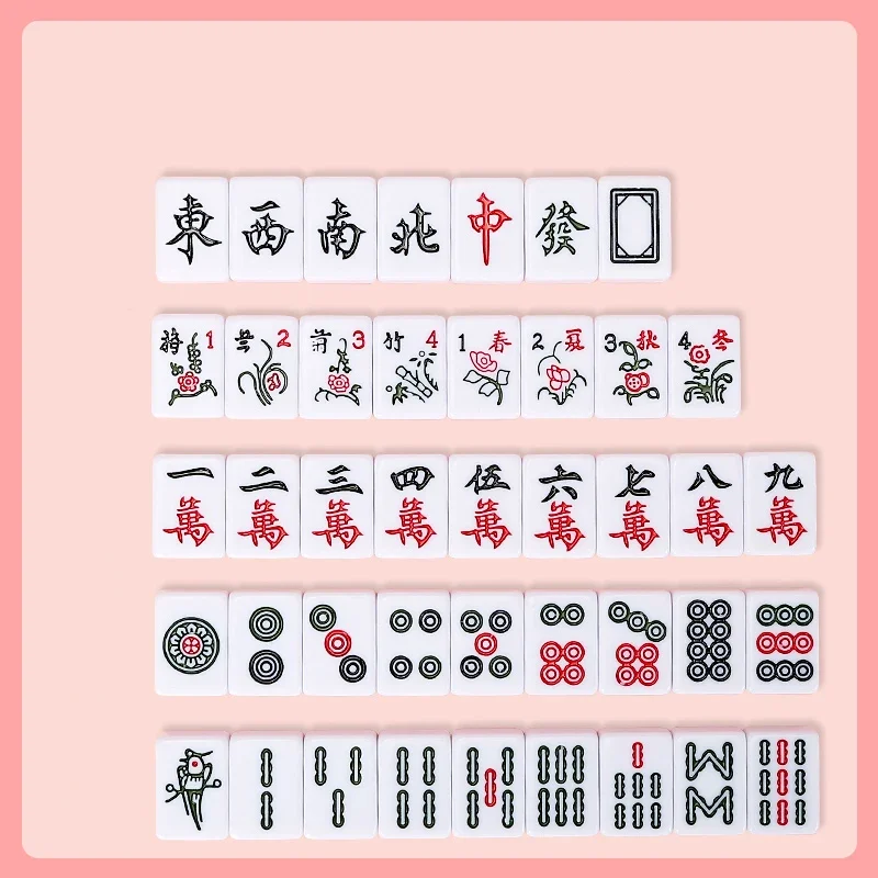 

Chinese Mahjong Professional Chess Travel Game Table Adult Family Board Chess Gathering Strategy Jeu De Table Entertainment Gift