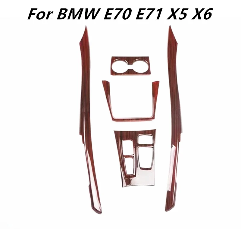 Carbon fiber style ABS Car Interior Gear Panel Center Console