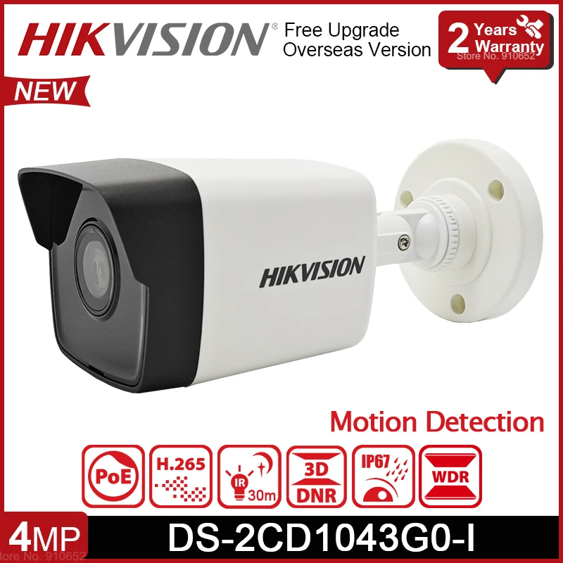 Original Hikvision DS2CD1043G0I POE 4MP IR 30m IP67 WDR Bullet