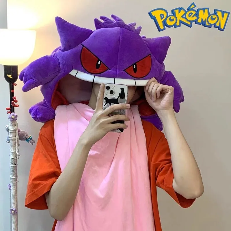 

Плюшевое одеяло для сна «Pokemon Gengar», 130 см