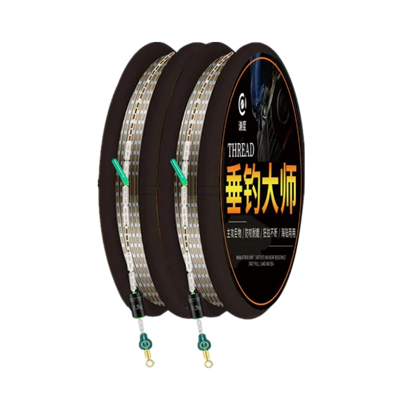 

Strong Force Fishing Line Group Set Finished Main Line Float Set Carp Hide Spot Nylon Protofilament Competitive Fish Line Thread