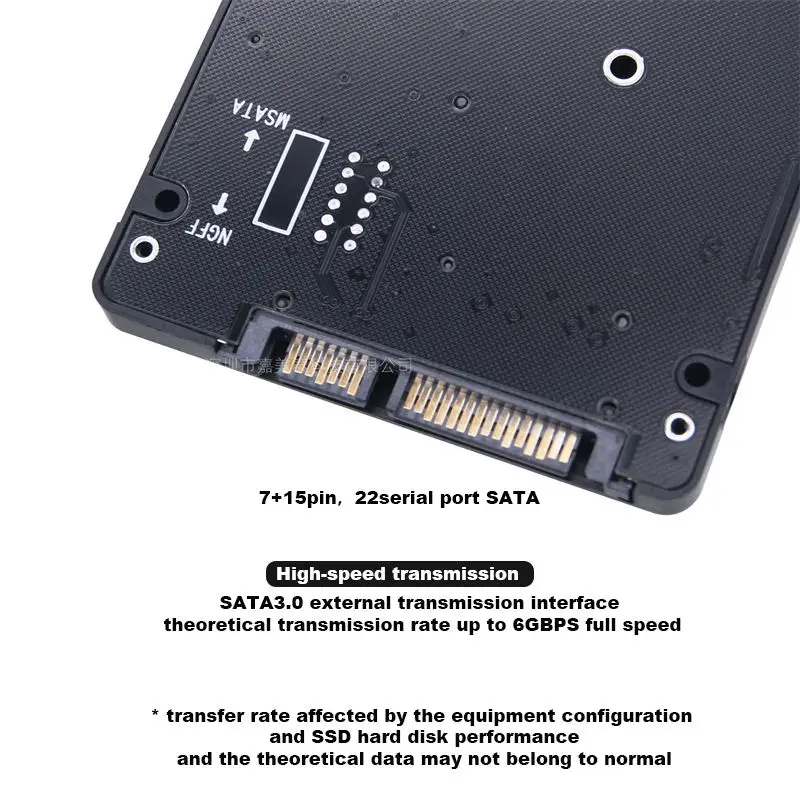 M.2 Converting Solid-state SSD to Sata3 External Hard Disk Box Ngff Msata to Serial Port Conversion Card Dual-use Two-in-One — view 4
