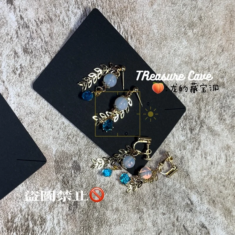 

Модные серьги-гвоздики Kamisato Ayato из серебра 925 пробы в стиле аниме для косплея, ювелирные изделия, аксессуары, подарки