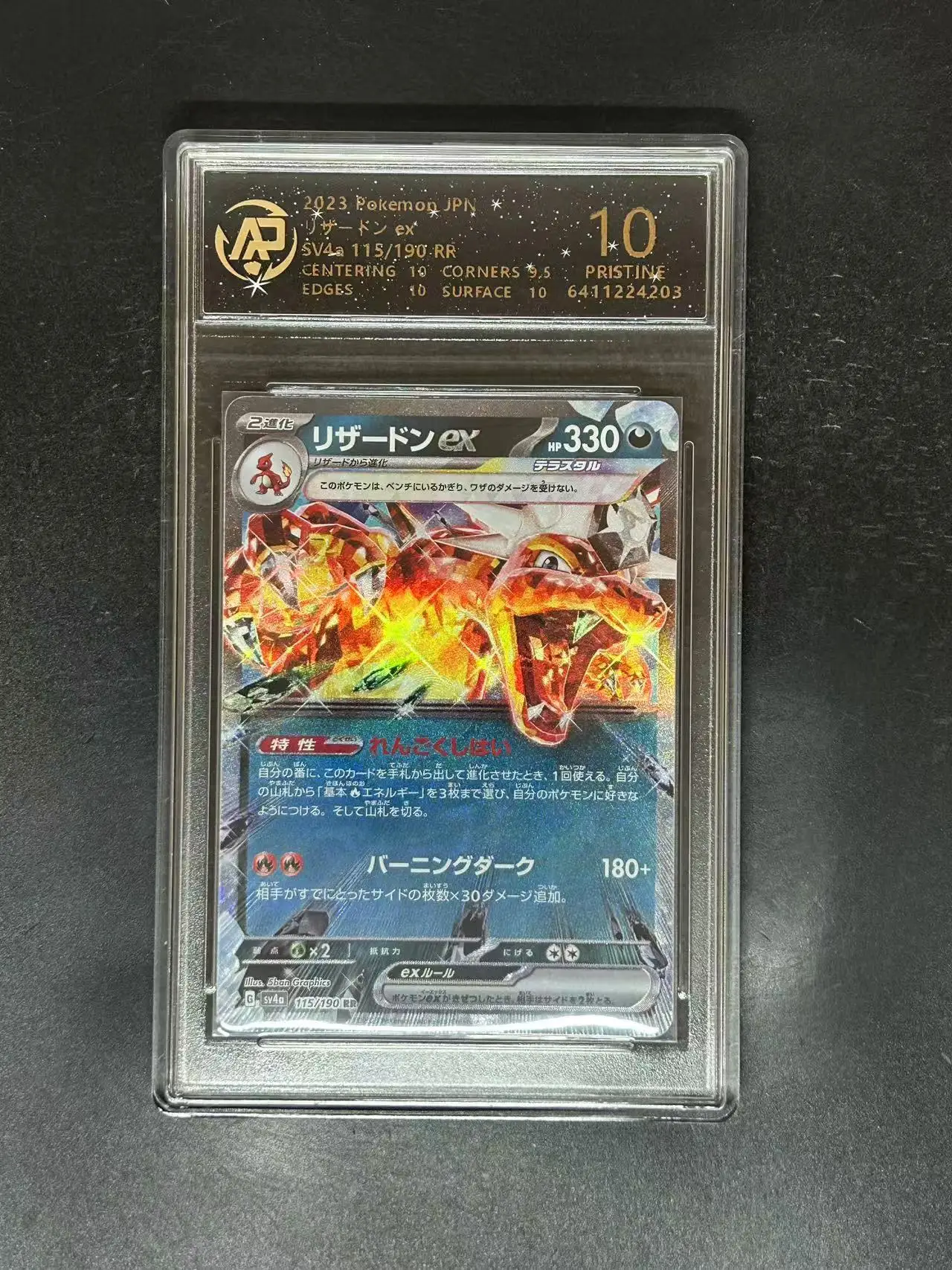 Коллекционная карта TAKARA TOMY PTCG Эльф | AliExpress