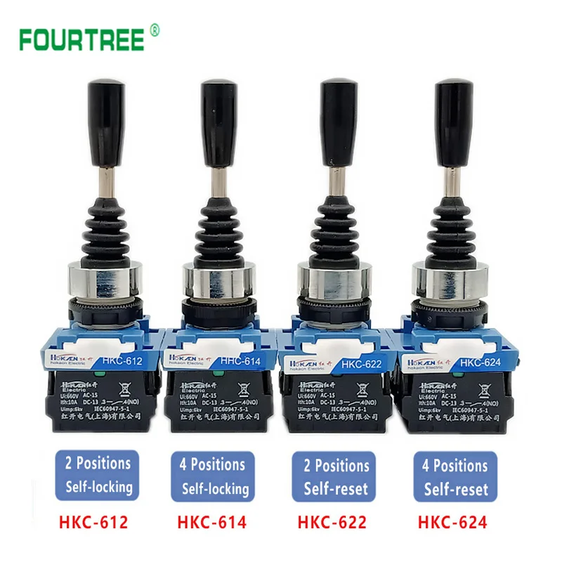 Joystick Switch Momentary Monolever Cross Rocker Master Switch 2/4-Way Self-reset Self-lock 2NO 4NO New Type 1PCS HKC 22mm joystick replacement arcade joystick game joystick joystick module