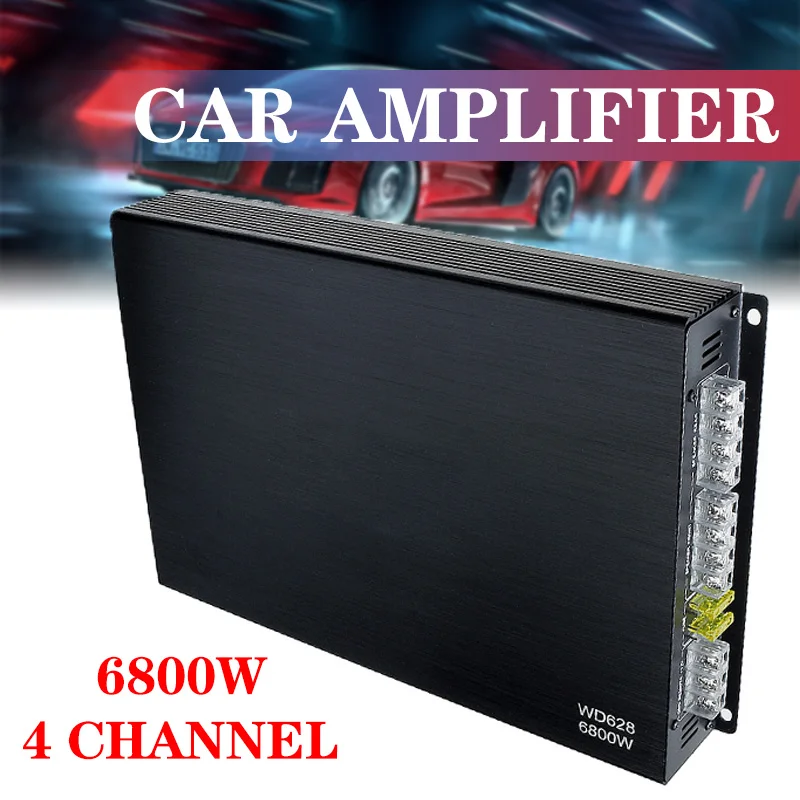 Car amplifier