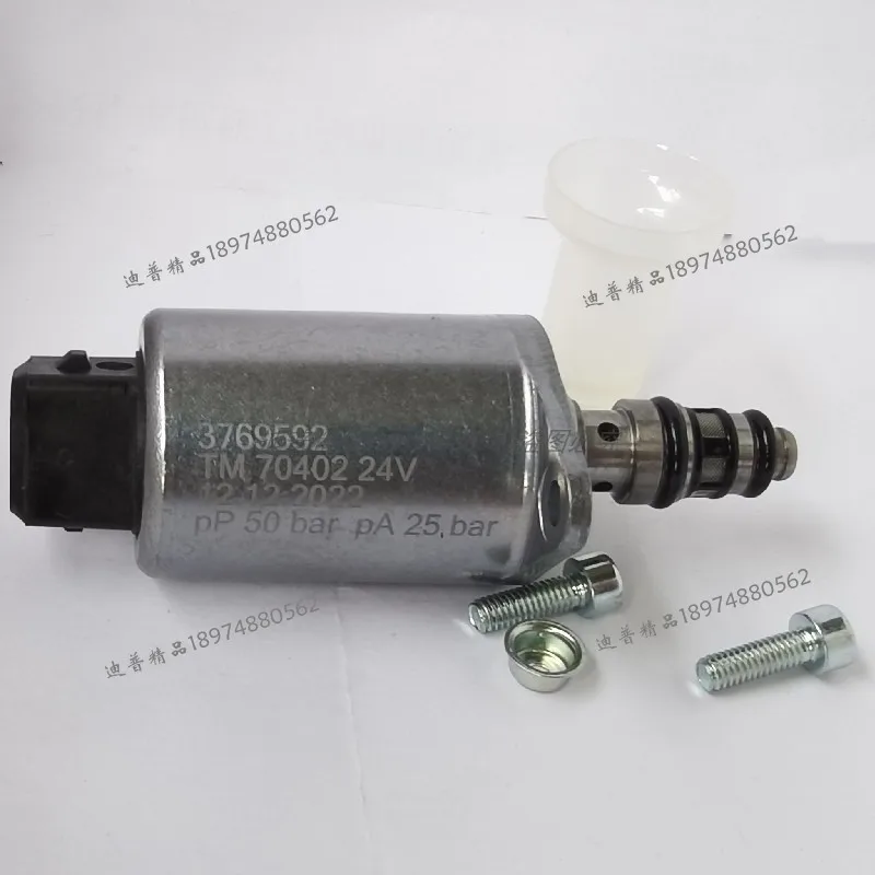 Proportional valve 3771417 94502 3769592 TM70402 3769596 TM82302  