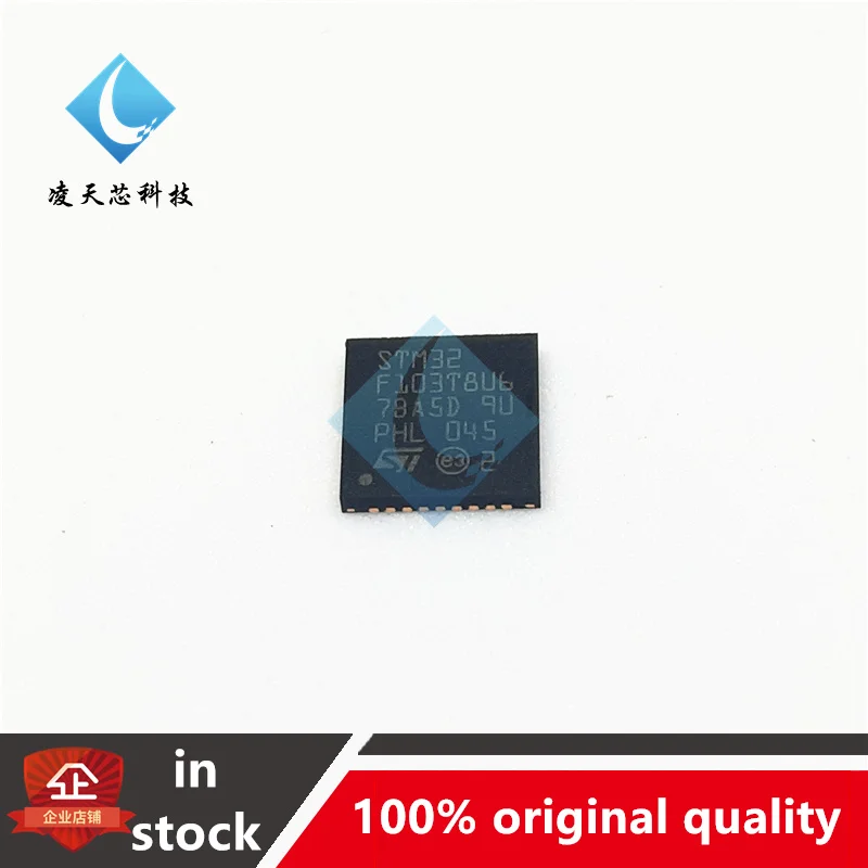 Stm32F103T8U6 Stm32F103 Vfqfpn-36 Braccio Cortexm3 32-Bit Microcontroller