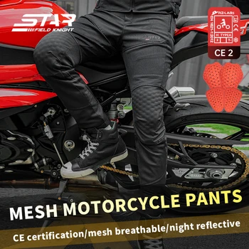SFK Motorcycle Riding Pants Summer Mesh Breathable Motorbike Trousers Racing With Motor Cycling CE Protective Accessories Gears