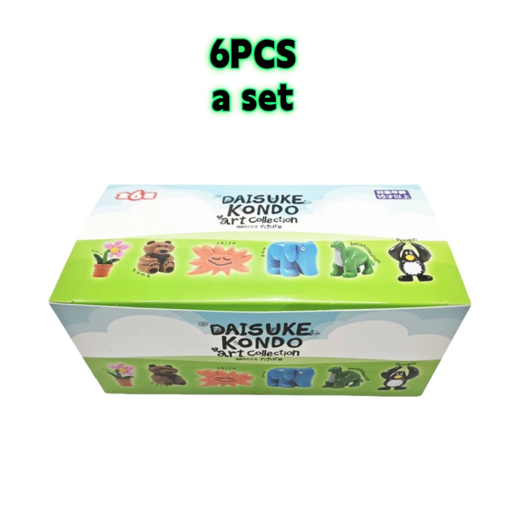 New DAISUKE KONDO Art Collection Blind Box Qualia Gashapon
