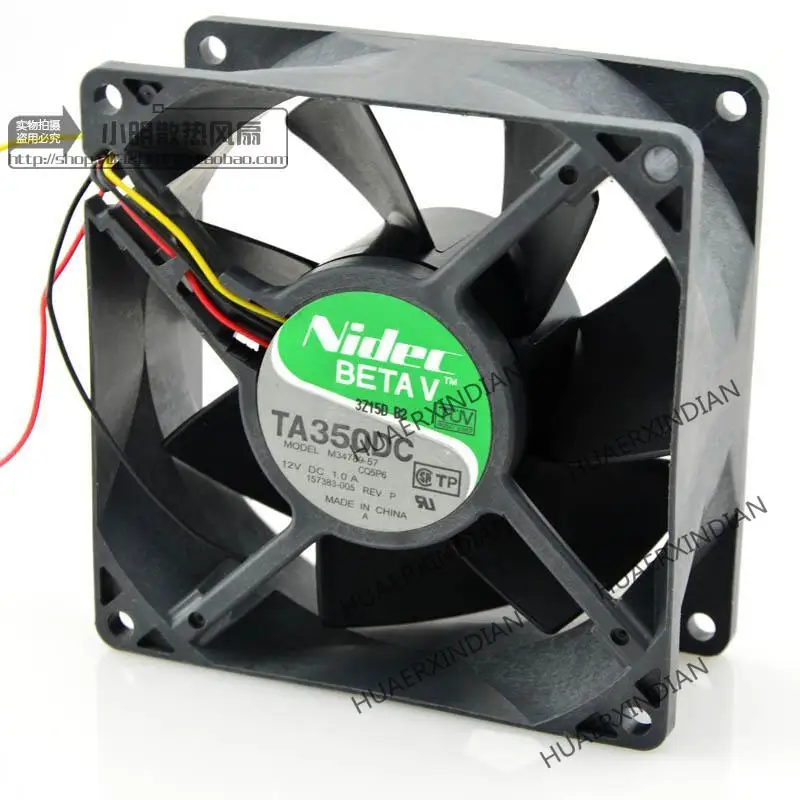 

Новый комплект охлаждающих вентиляторов 9 см 9038 TA350DC M34789-57 CQ4 12v 1A