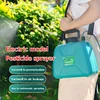 Shoulder-type electric pesticide sprayer 2000mAh lithium battery spray garden power tool comes with bucket USB charging 1