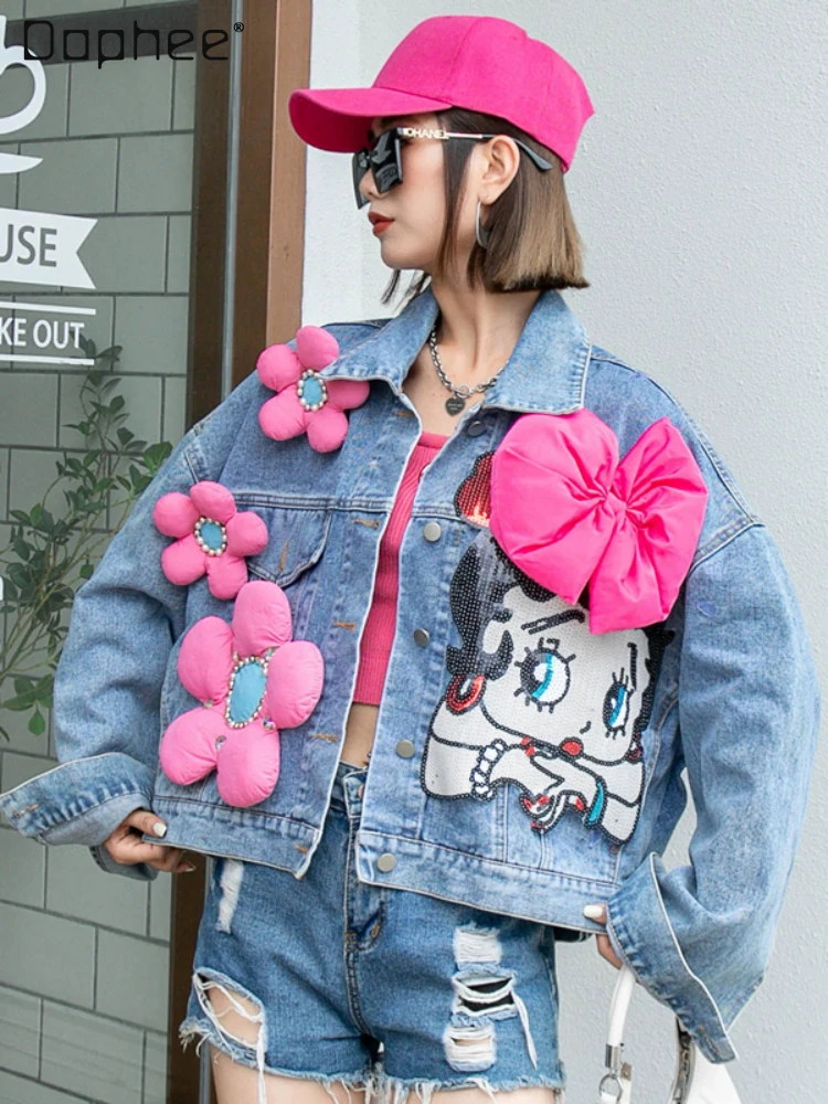 Heavy Industry Cartoon Beaded Sequins Three-Dimensional Bow Short Denim Jacket Women Autumn New Loose Single-Breasted Denim Coat