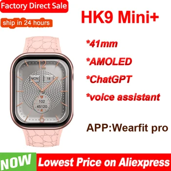 HK9 Mini + AMOLED 41mm Smart Watch Women ChatGPT Compass NFC Voice Asisstant Sports Bluetooth Call Smartwatch Men