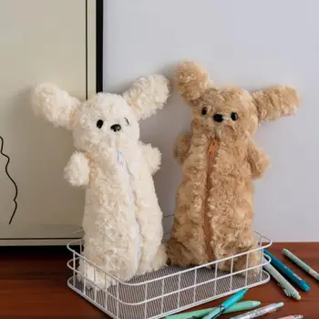 Astuccio per Matite a Forma di Cucciolo, Portamatite Carino in Peluche Morbido, Grande Capacità, per Studenti e Cancelleria Scolastica