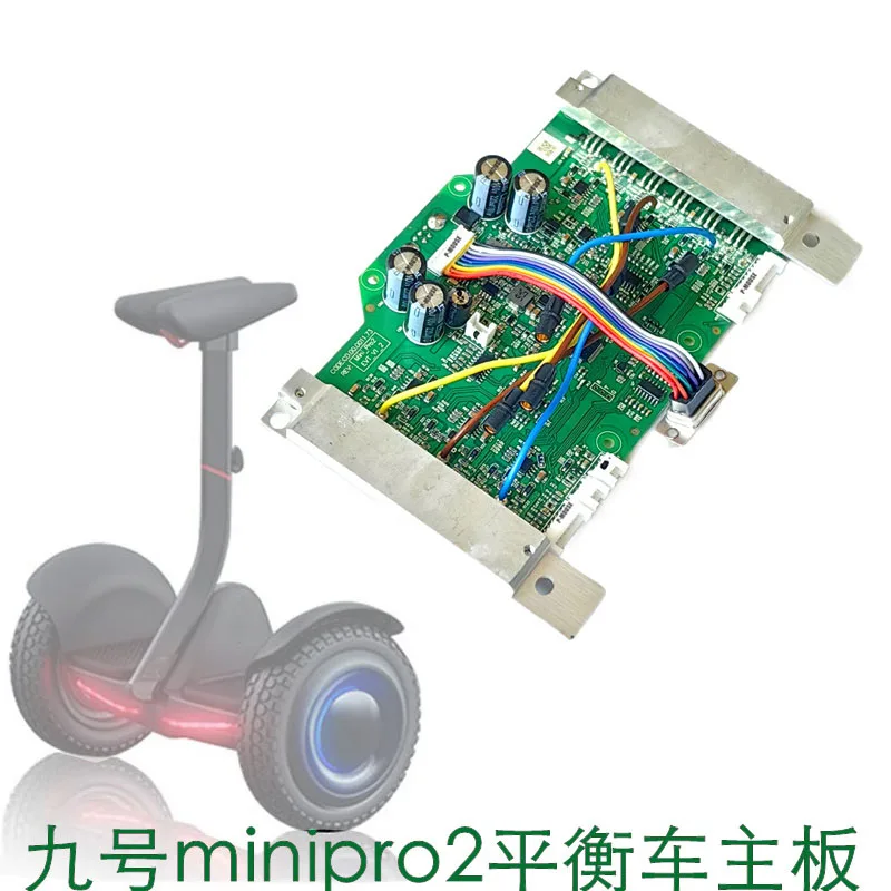 Original Controller Board Main Board Speed Up For Segway Ninebot Mini PRO2 18kph or 25kph